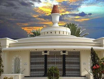 Parsee Fire Temple